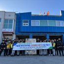 안면도농협 이미지