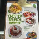 베이비가든 | 제주 연동 맛집 브런치카페 원스켑가든 더치베이비 솔직후기