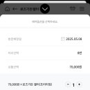 홈브리지캐빈호스텔 이미지