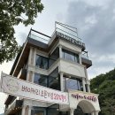 개울가에핀야생화 - 용인시 수지구 이종무로 112 | 용인 고기리 카페 :: 개울가에 핀 야생화, 계곡뷰가 멋진 커피 맛집!