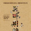 도마2체육관 이미지