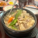 베이징화곡본점 이미지