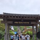 백화여관 이미지