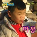 해정식당 이미지