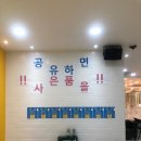 국민닭컴 이미지