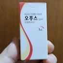 수지서울안과의원 이미지