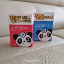 하소약국 이미지