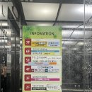 연세제일연합안과의원 이미지