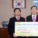 갈마초등학교 이미지