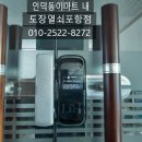 송덕로 이미지