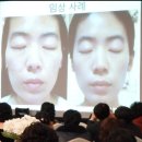 오직얼굴연구소 이미지