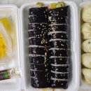원통만두