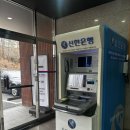 서울해군호텔 | 서울 대방동 해군호텔 숙박 후기