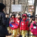 아이자람터어린이집 이미지