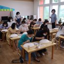 김천중앙초교병설유치원 이미지