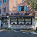 임금님보리밥