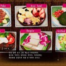 더밀데이