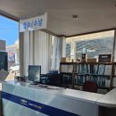 쉐보레 남양서비스센터에서 4만원대로 해결한 말리부 엔진체크 등 수리 후기!