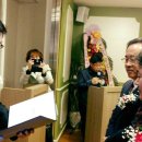 (주)가원산업 네이버블로그