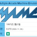 마메루 이미지