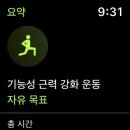 아이디얼짐 이미지