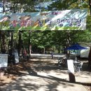 침벽캠핑장 이미지