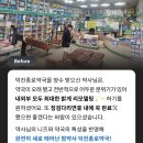 덕진큰사랑약국 이미지