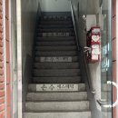 태화중앙로(태화동) | 안동 태화동 손수에스테틱