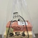 세븐일레븐 대구수성지산점 | 대구 수성구 호두과자 맛집 대구호두과자 답례품 II 호두가 지산점 II