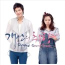 개인의 취향 이미지