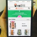 한결플라워서비스 이미지