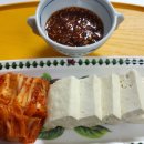 아침즉석두부