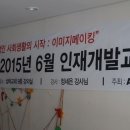 (주)애드맨 이미지