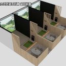 만남스크린골프 이미지