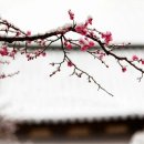 내발로