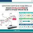 창현개발 이미지