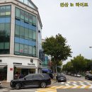 벤제프안산 이미지