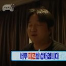 금산-17 | 대전 근교 템플스테이 충남 금산 신안사 체험형 후기