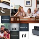 리사운드 보청기 이미지