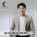 셀리광고