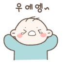 참사랑소아과의원 이미지