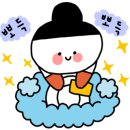 지호민박 이미지