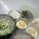 군산베스트한방병원 이미지