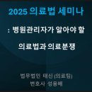 정앤파트너스 이미지