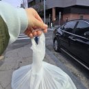 씨유 대전힐스테이트 가양점 | 대전 동구 가양동, 복합터미널맛집 그리고 또간집 [청년감자탕순대국 대전가양복합터미널점]