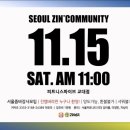 줌바피트니스 | [운동성장일기]강남 피트니스 파이브 줌바 강사모임 참석후기｜40대 늙은 뉴진스 릴스까지