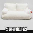 라라펫 이미지