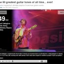 Slide Away, 역사상 최고의 기타 톤 49위에 올라 이미지