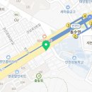 치킨플러스동수역점 이미지