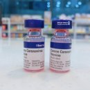 메디컬참약국 이미지